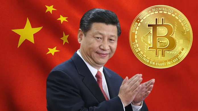 China Launches Major Crackdown: Many Crypto Trading Platforms Shut Down!