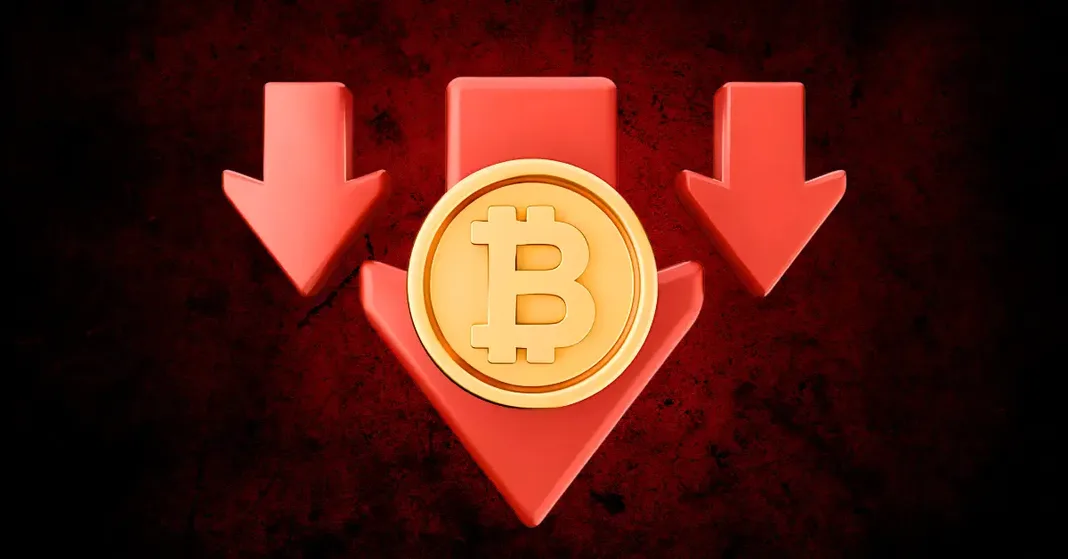 Warning about the $15 billion Bitcoin short sale