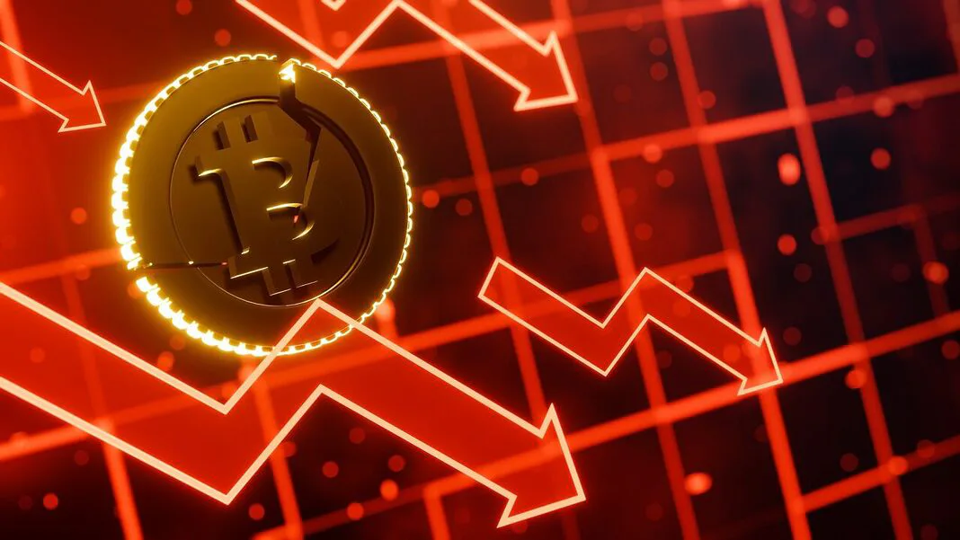 Bitcoin is at a dangerous threshold, will the price plummet to $78,000?