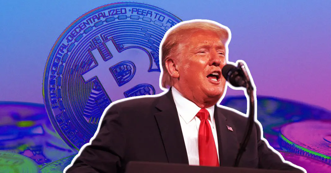 Donald Trump’s inauguration on January 20 sparks debate over Bitcoin reserve fund